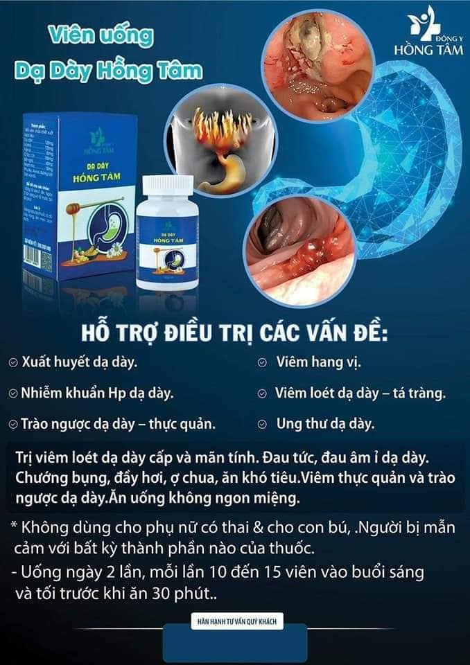 Viên Dạ Dày Hồng Tâm Plus Giải pháp được hàng triệu người Việt tin dùng Viên Dạ Dày Hồng Tâm Plus Giải pháp được hàng triệu người Việt tin dùng