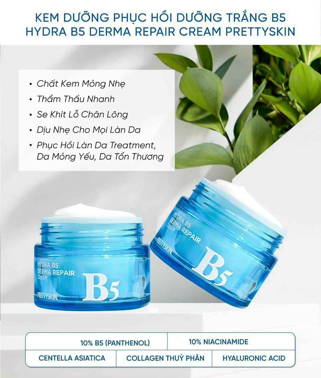Kem phục hồi cho da Treatment nhất định chị em mình phải có trong tủ đồ Skincare nhé ạ Kem phục hồi cho da Treatment nhất định chị em mình phải có trong tủ đồ Skincare nhé ạ