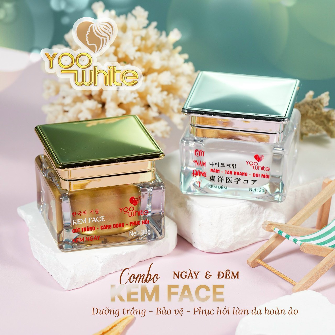 Trọn bộ nám tàn nhang siêu trắng nhà Yoo White Trọn bộ nám tàn nhang siêu trắng nhà Yoo White