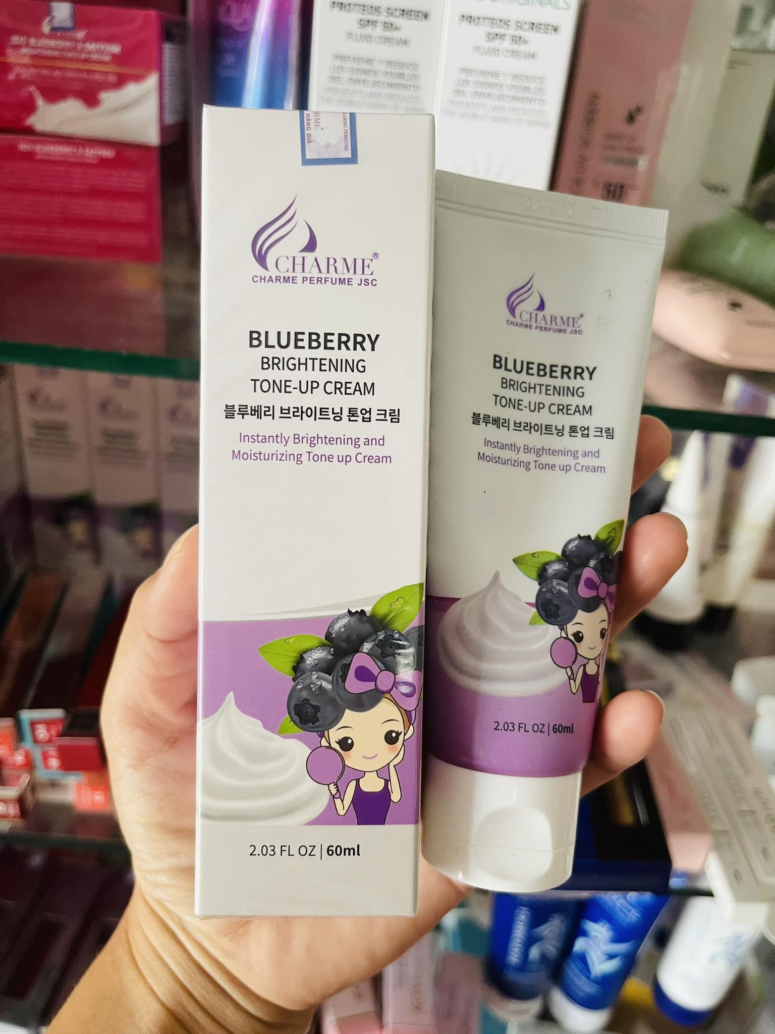 Kem Dưỡng Da Mặt Blueberry Charme Brightening Tone Up Cream siêu phẩm dưỡng nhan 10 điểm cho chất lượng Kem Dưỡng Da Mặt Blueberry Charme Brightening Tone Up Cream siêu phẩm dưỡng nhan 10 điểm cho chất lượng