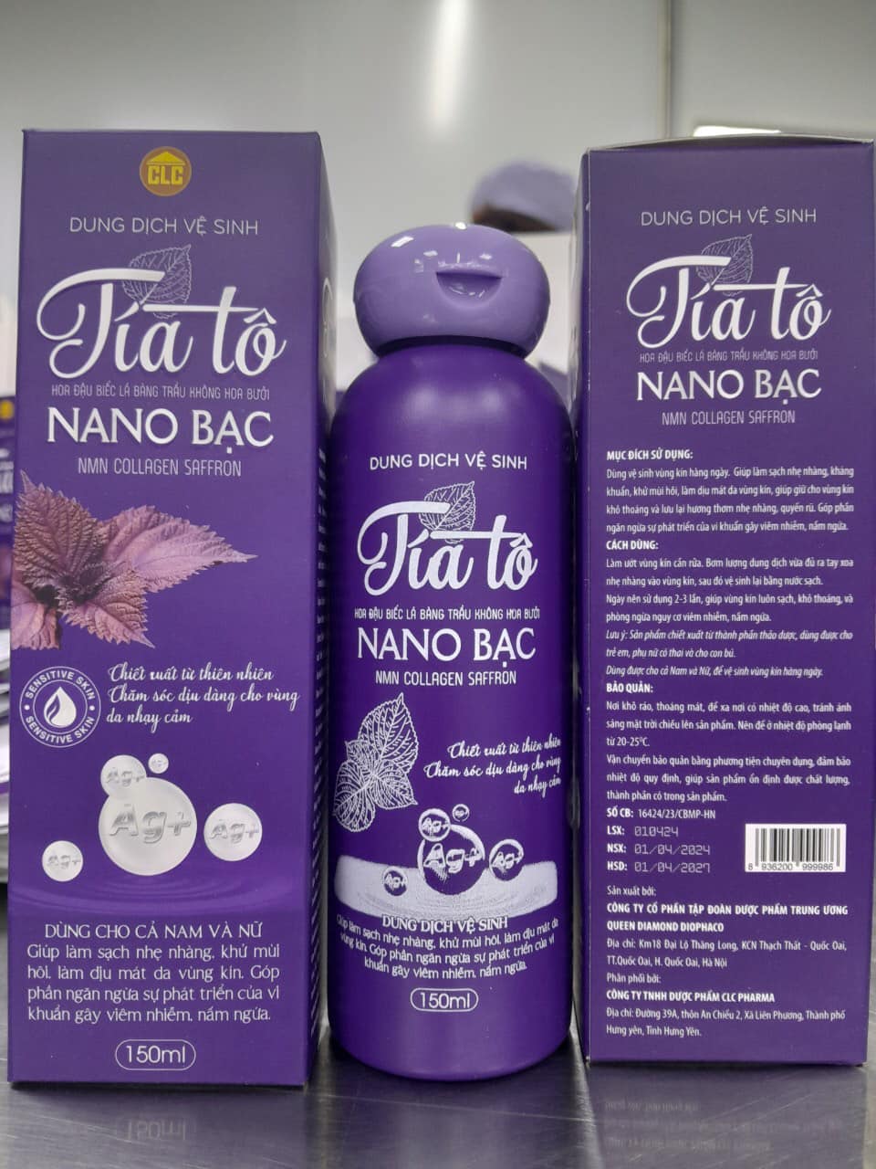 Dung Dịch Vệ Sinh Phụ Nữ Tía Tô UME Ngọc Trinh 150ml Dung Dịch Vệ Sinh Phụ Nữ Tía Tô UME Ngọc Trinh 150ml