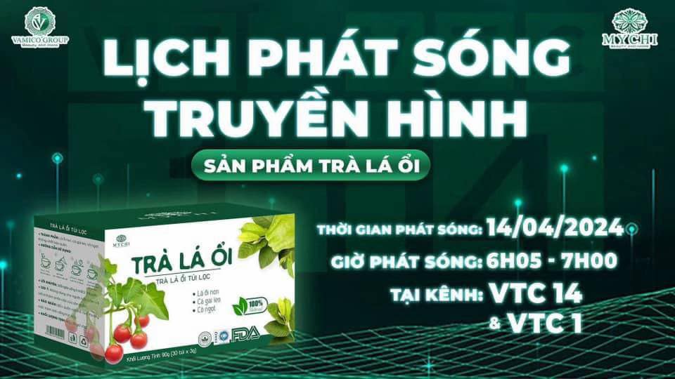 Trà lá ổi My Chi Trà lá ổi My Chi