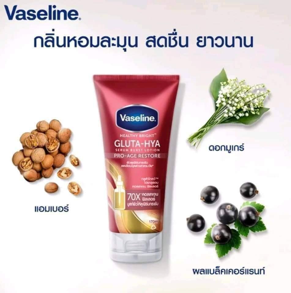 Dưỡng Thể Vaseline 70x Đỏ Dưỡng Thể Vaseline 70x Đỏ