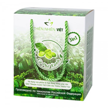 Cà Phê Xanh Thiên Nhiên Việt Hộp Nhỏ 10 Gói Combo 2 Hộp là dòng sản phẩm đặc biệt của Thiên Nhiên Việt Cà Phê Xanh Thiên Nhiên Việt Hộp Nhỏ 10 Gói Combo 2 Hộp là dòng sản phẩm đặc biệt của Thiên Nhiên Việt