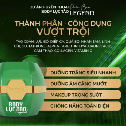Kem Body Lục Tảo Soo Young Legend Huyền Thoại chính hãng Kem Body Lục Tảo Soo Young Legend Huyền Thoại chính hãng