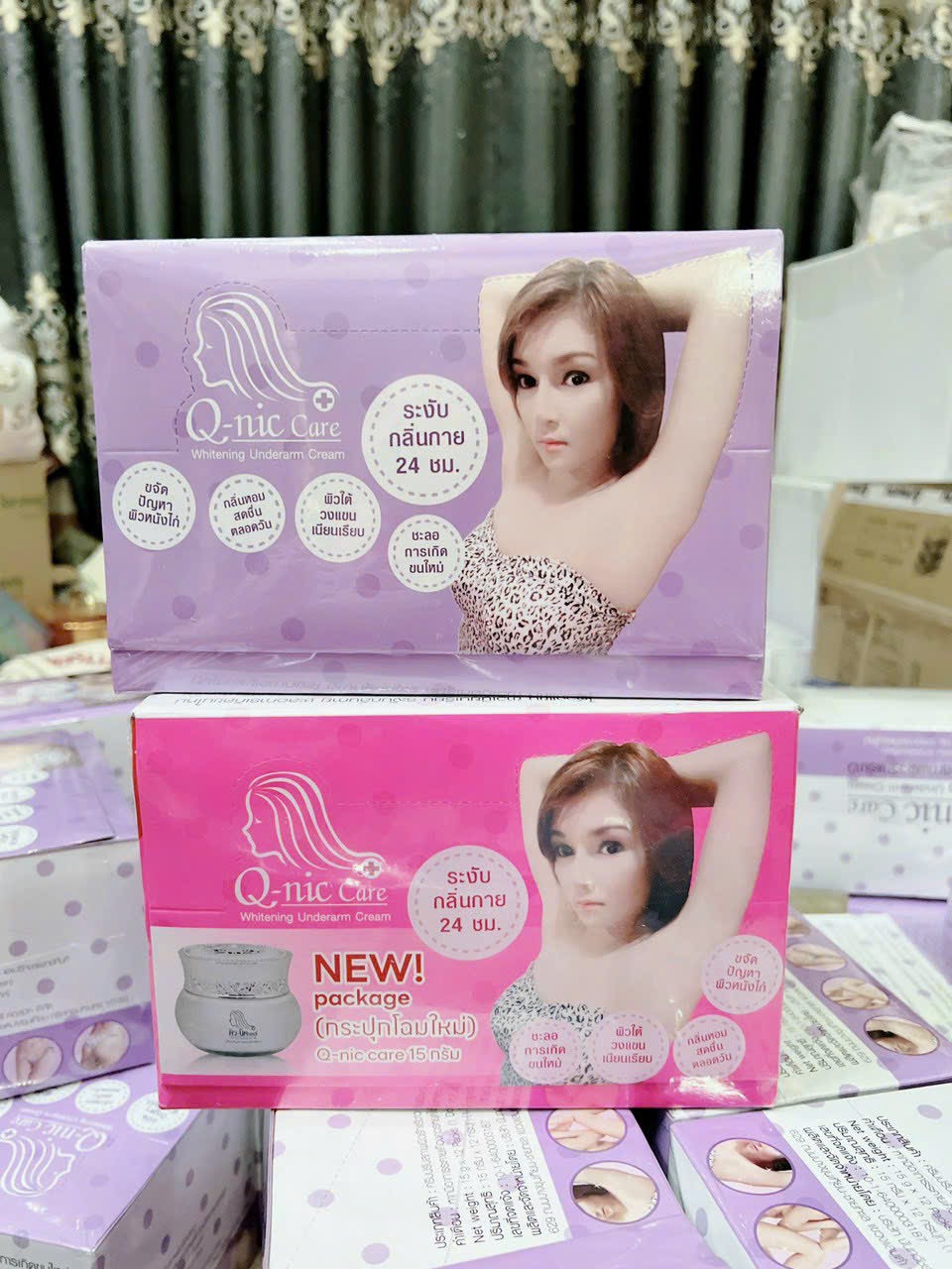 Các chị hỏi qnic tím với hồng cái nào xài hiệu quả hơn… Các chị hỏi qnic tím với hồng cái nào xài hiệu quả hơn…