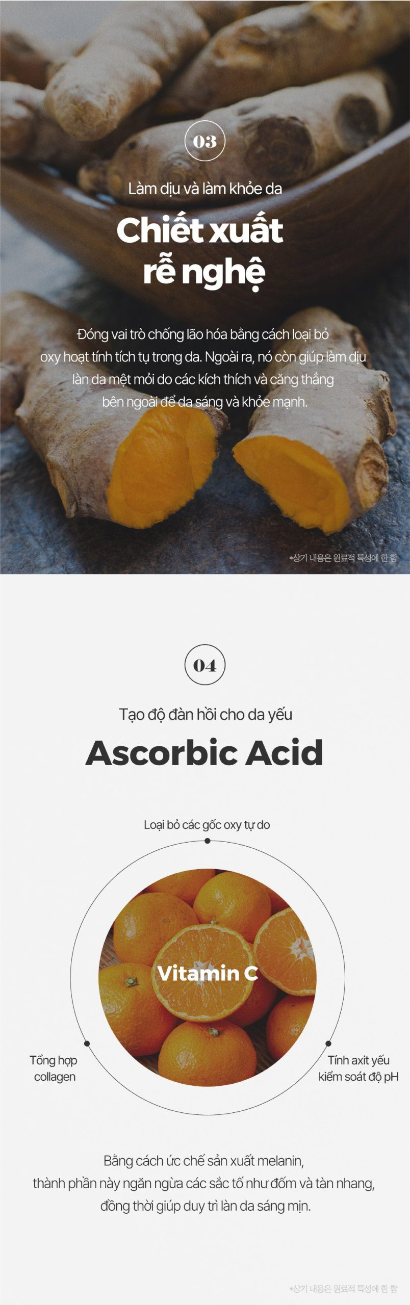 MẶT NẠ PHỤC HỒI DƯỠNG TRẮNG HYDRA B5-9800 PRETTYSKIN MẶT NẠ PHỤC HỒI DƯỠNG TRẮNG HYDRA B5-9800 PRETTYSKIN