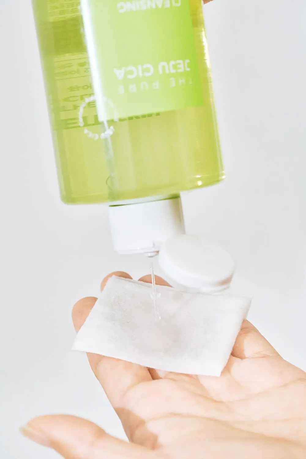 Tẩy trang trị mụn rau má JEJU CICA của nhà prettyskin là tẩy trang thế hệ mới Tẩy trang trị mụn rau má JEJU CICA của nhà prettyskin là tẩy trang thế hệ mới