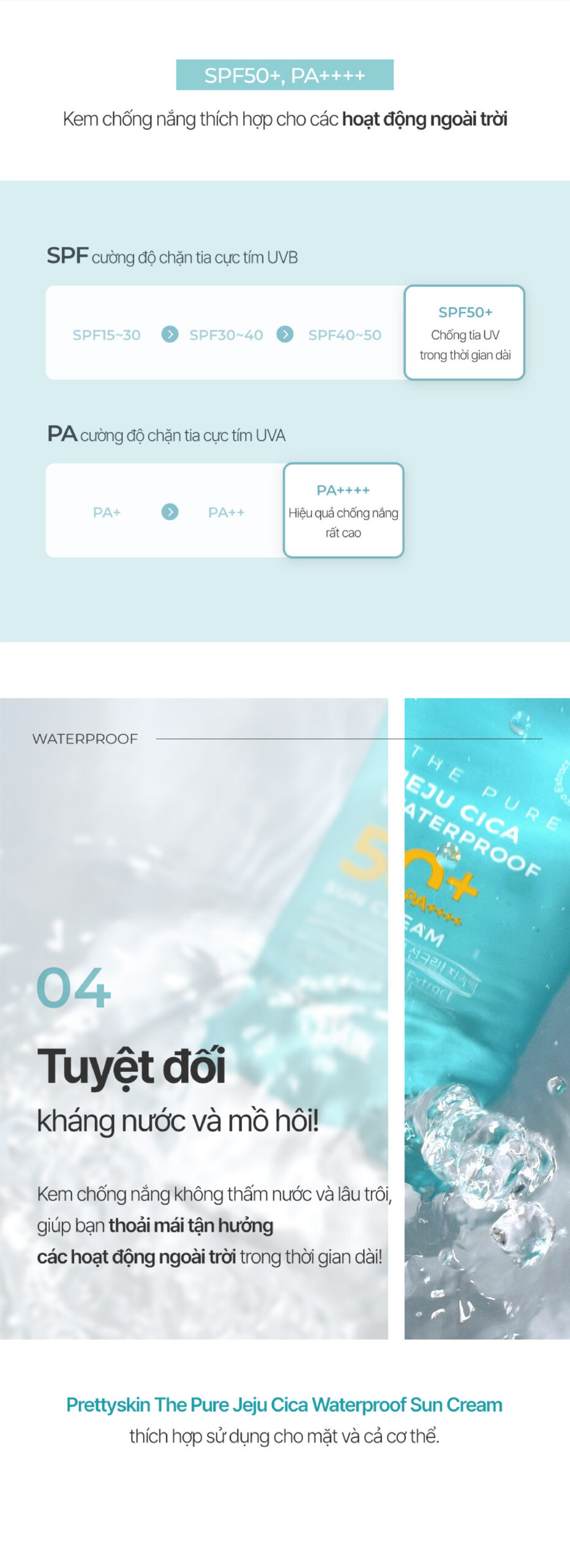 KEM CHỐNG NẮNG KHÁNG NƯỚC LÂU TRÔI PRETTYSKIN THE PURE JEJU CICA WATERPROOF SUN CREAM KEM CHỐNG NẮNG KHÁNG NƯỚC LÂU TRÔI PRETTYSKIN THE PURE JEJU CICA WATERPROOF SUN CREAM