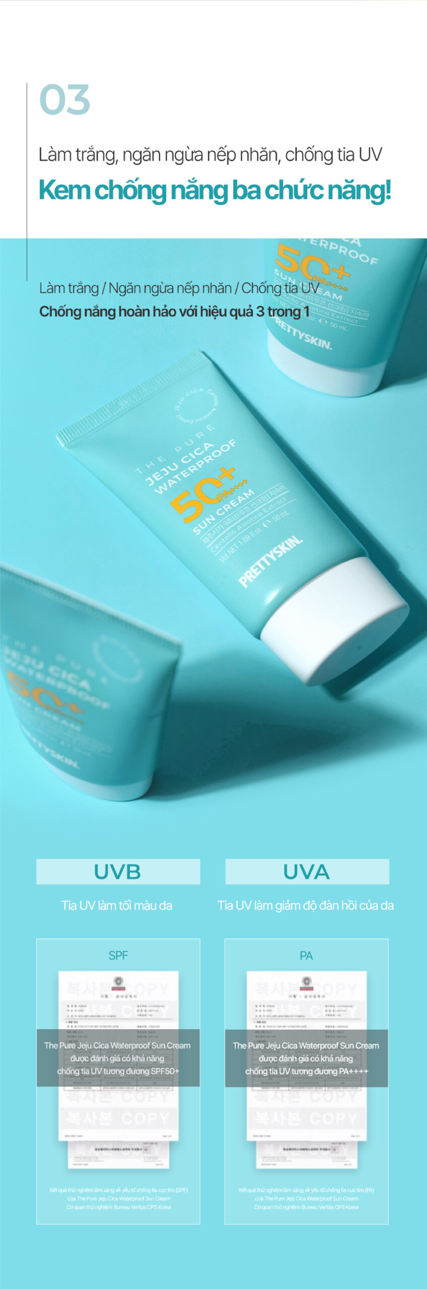 KEM CHỐNG NẮNG KHÁNG NƯỚC LÂU TRÔI PRETTYSKIN THE PURE JEJU CICA WATERPROOF SUN CREAM KEM CHỐNG NẮNG KHÁNG NƯỚC LÂU TRÔI PRETTYSKIN THE PURE JEJU CICA WATERPROOF SUN CREAM