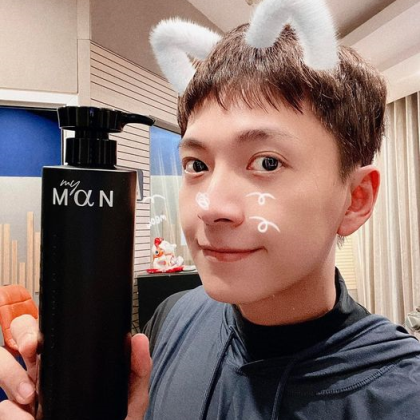 Dầu gội & Sữa tắm hương nước hoa 5in1 My Man Hair & Shower GeL Dầu gội & Sữa tắm hương nước hoa 5in1 My Man Hair & Shower GeL