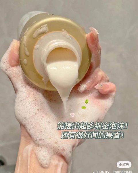 Sữa Tắm Trắng Da Olay B3 Vitamin C Bản Trung Tắm lên cái mà da trắng sáng ẩm mịn mê gì đâu Sữa Tắm Trắng Da Olay B3 Vitamin C Bản Trung Tắm lên cái mà da trắng sáng ẩm mịn mê gì đâu