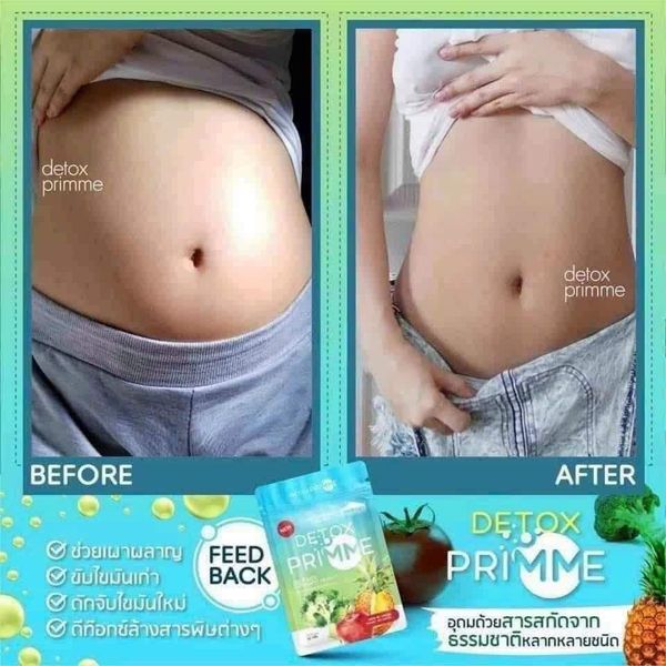 Viên Detox Primme trái cây đang làm mưa làm gió trên thị trường thái lan Viên Detox Primme trái cây đang làm mưa làm gió trên thị trường thái lan
