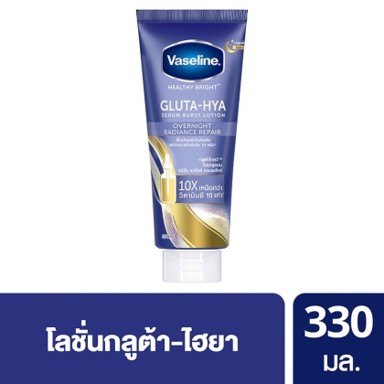Kem Dưỡng Thể Vaseline Màu Xanh 10X Gluta Hya Overnight Thái Lan mẫu mới Kem Dưỡng Thể Vaseline Màu Xanh 10X Gluta Hya Overnight Thái Lan mẫu mới