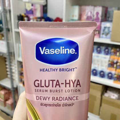 Sữa Dưỡng Thể Vaseline 10X Màu Hồng Sữa Dưỡng Thể Vaseline 10X Màu Hồng