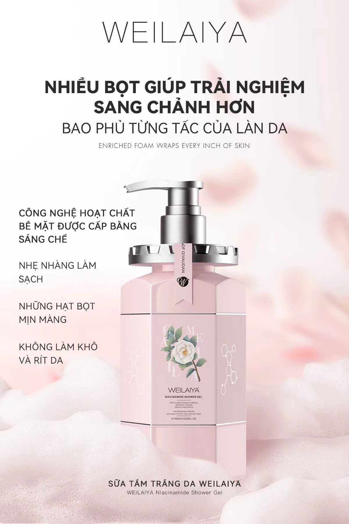 Gel tắm bụi kim cương sang chảnh hoa trà Weilaiya - hương thơm nước hoa cao cấp