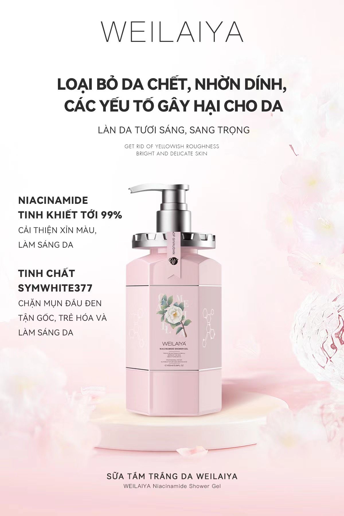 Gel tắm bụi kim cương sang chảnh hoa trà Weilaiya - hương thơm nước hoa cao cấp Gel tắm bụi kim cương sang chảnh hoa trà Weilaiya - hương thơm nước hoa cao cấp