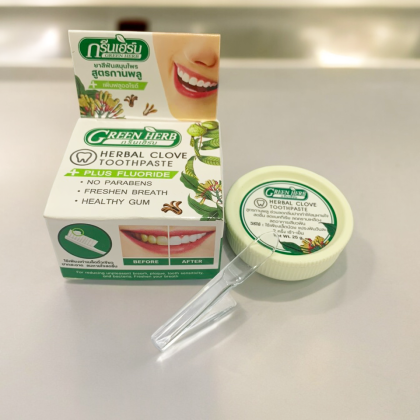 Kem tẩy trắng răng Green Herb là một sản phẩm mới mang tính cách mạng trong việc kết hợp công nghệ ánh sáng để làm trắng răng nhanh chóng Kem tẩy trắng răng Green Herb là một sản phẩm mới mang tính cách mạng trong việc kết hợp công nghệ ánh sáng để làm trắng răng nhanh chóng