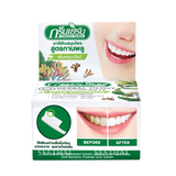 Kem tẩy trắng răng Green Herb là một sản phẩm mới mang tính cách mạng trong việc kết hợp công nghệ ánh sáng để làm trắng răng nhanh chóng Kem tẩy trắng răng Green Herb là một sản phẩm mới mang tính cách mạng trong việc kết hợp công nghệ ánh sáng để làm trắng răng nhanh chóng