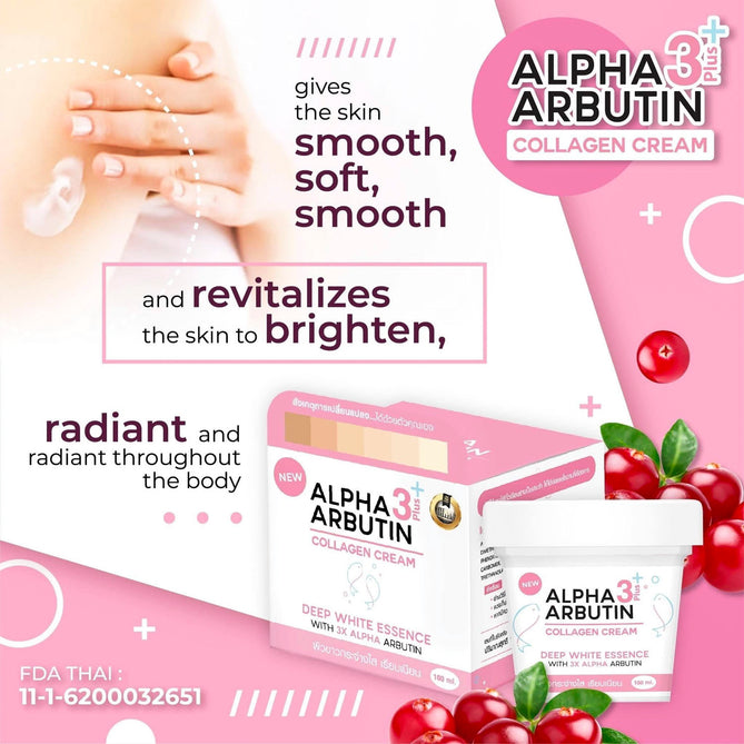 Kem Body Alpha Arbutin Collagen 3Plus Cream Kem Body Alpha Arbutin Collagen 3Plus Cream