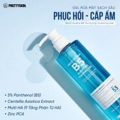 Gel Rửa Mặt PrettySkin Multi Hydra B5 Purifying Foaming Gel Gel Rửa Mặt PrettySkin Multi Hydra B5 Purifying Foaming Gel