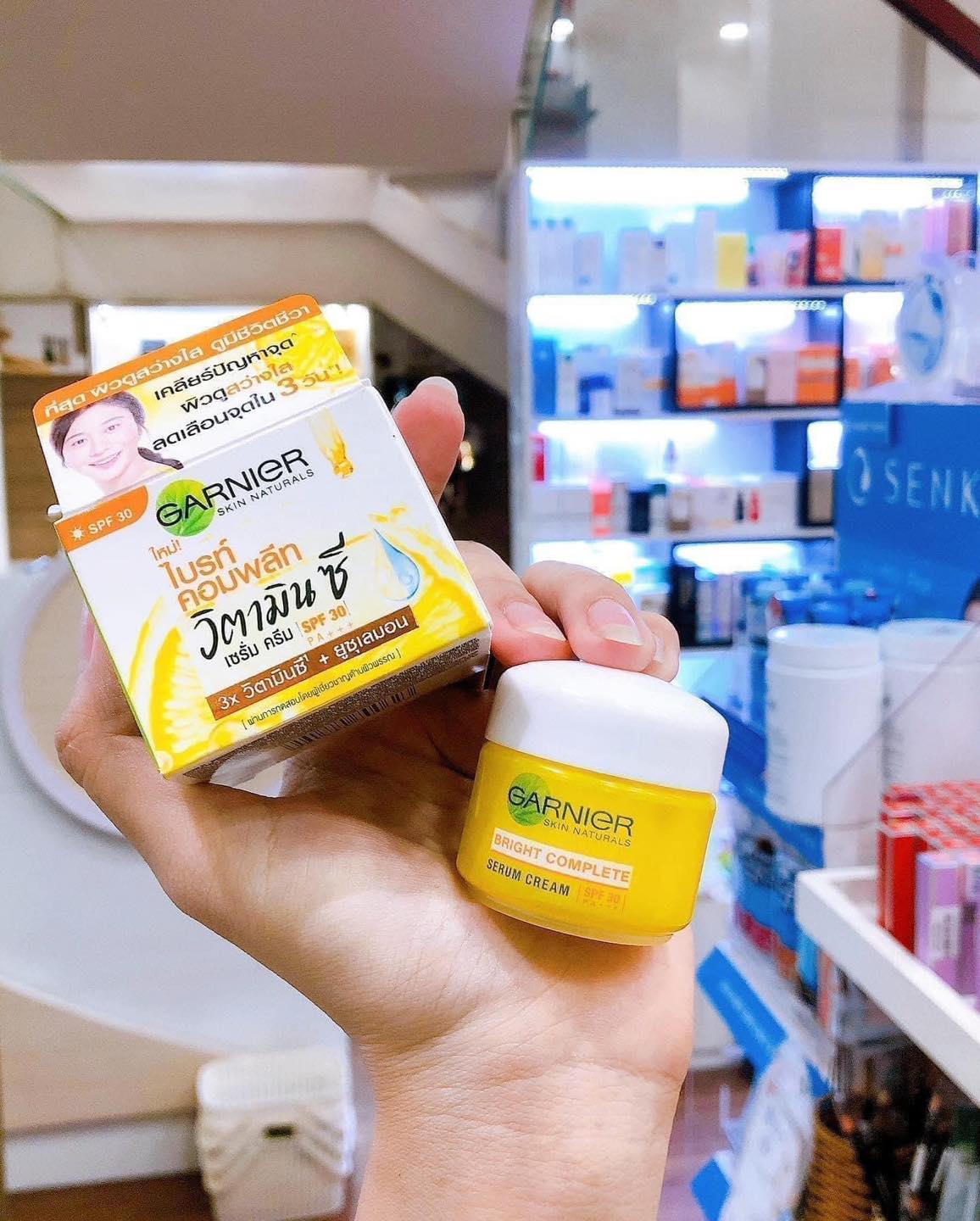 Kem Dưỡng Garnier Tinh Chất Serum Sáng Da Ban Ngày 50ml Kem Dưỡng Garnier Tinh Chất Serum Sáng Da Ban Ngày 50ml