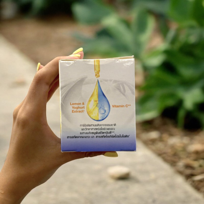 Mặt Nạ Ngủ Tinh Chất Sữa Chua Dưỡng Trắng Da Garnier Light Complete Yoghurt Sleeping Mask Mặt Nạ Ngủ Tinh Chất Sữa Chua Dưỡng Trắng Da Garnier Light Complete Yoghurt Sleeping Mask