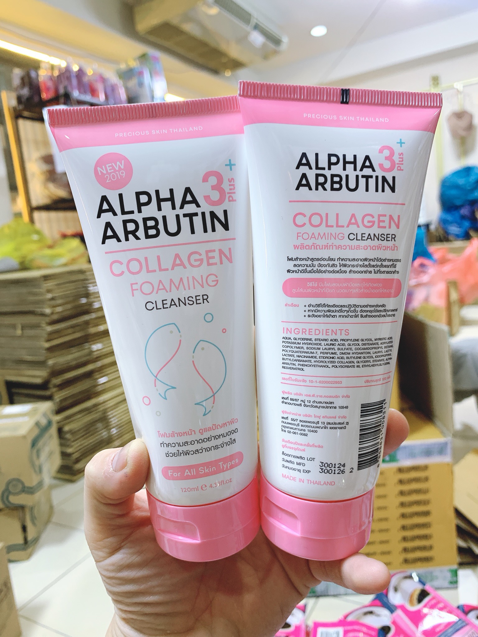 Sữa Rửa Mặt Trắng Da Alpha Arbutin 3 Plus+ Precious Skin Thái Lan 120ml Sữa Rửa Mặt Trắng Da Alpha Arbutin 3 Plus+ Precious Skin Thái Lan 120ml