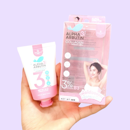 Kem Giảm Thâm Nách Alpha Arbutin Precious Skin Thái Lan 50g mẫu mới