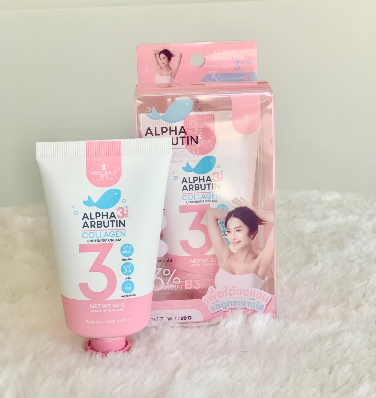 Kem Giảm Thâm Nách Alpha Arbutin Precious Skin Thái Lan 50g