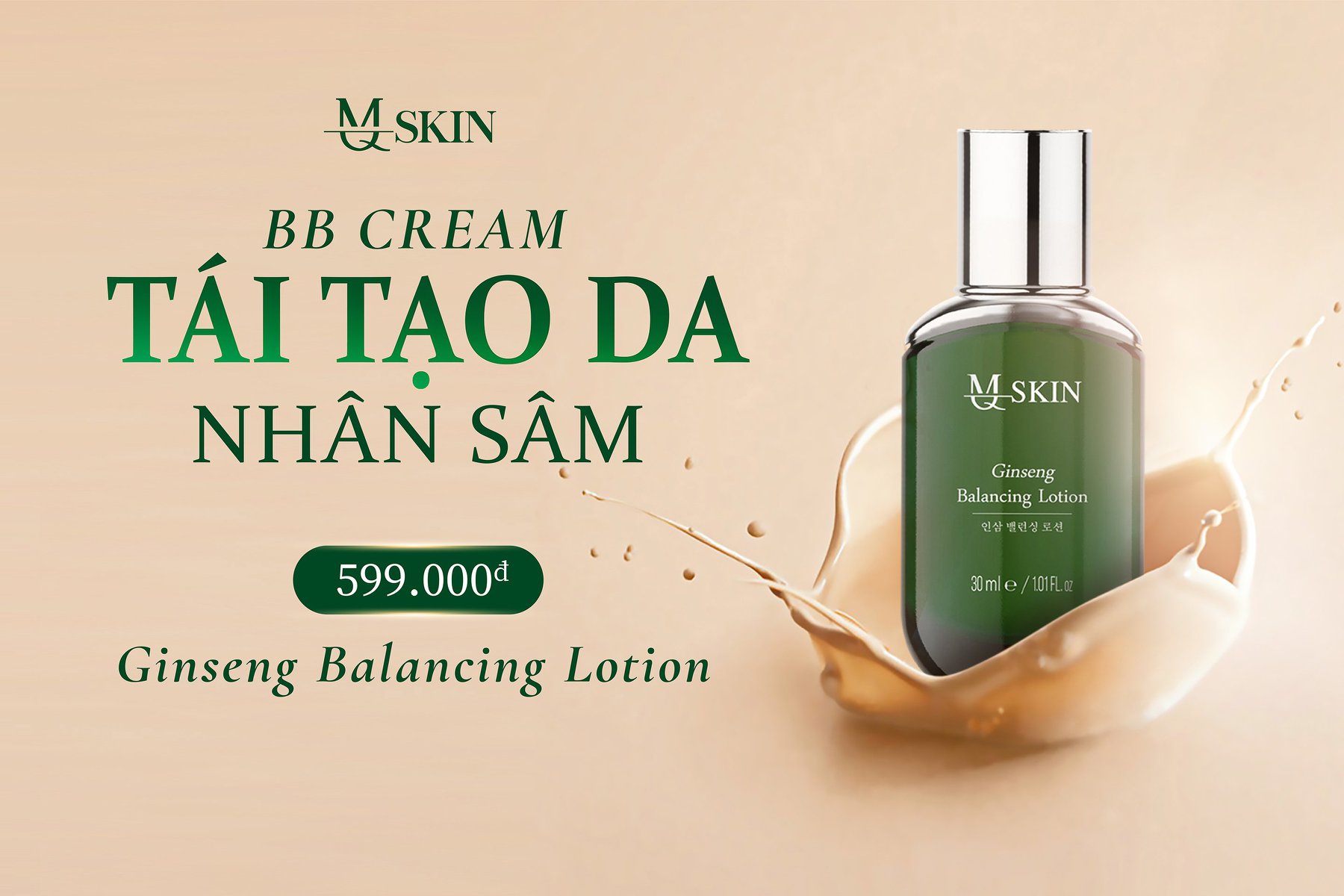 Combo tái tạo làn da không tuổi Combo tái tạo làn da không tuổi