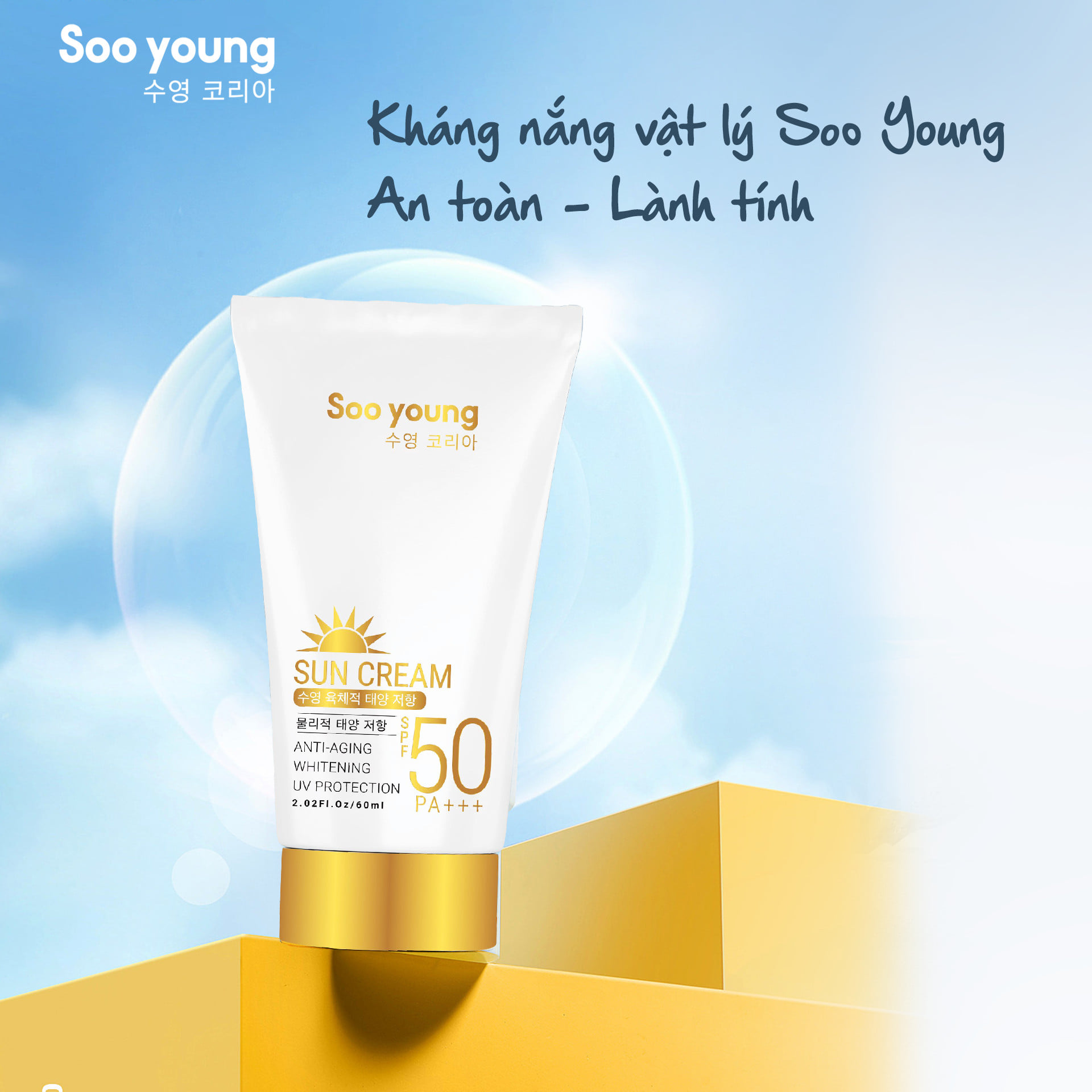 Kem chống nắng Soo Young có tốt không? Sử dụng như thế nào? Kem chống nắng Soo Young có tốt không? Sử dụng như thế nào?