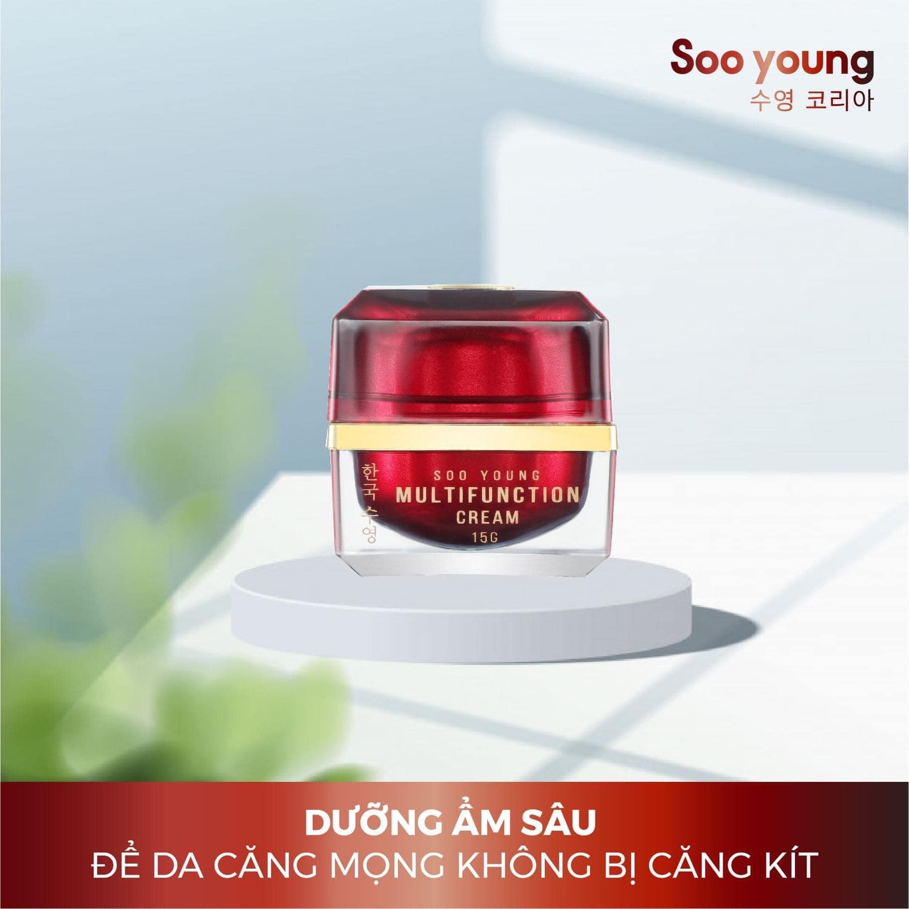 Kem face hàn giúp căng bóng chống lão hóa Soo Young Kem face hàn giúp căng bóng chống lão hóa Soo Young
