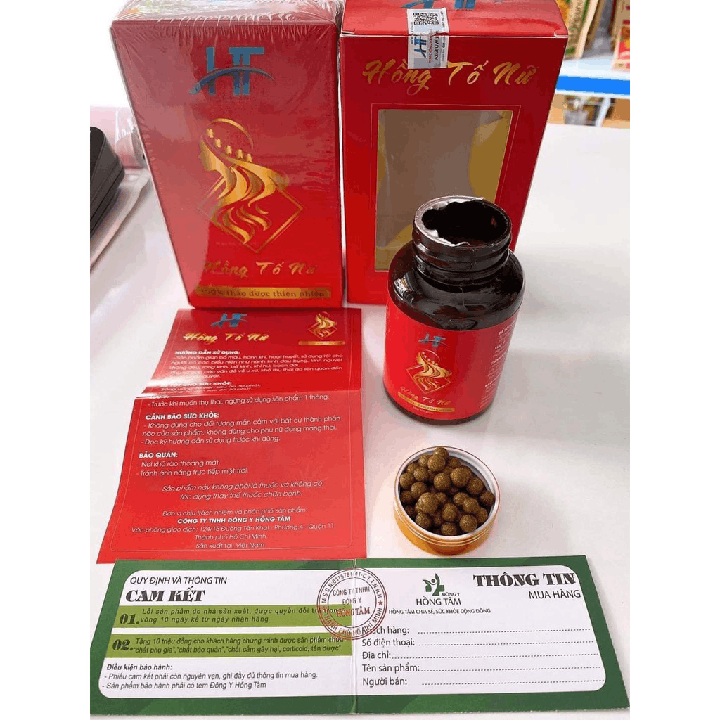 Nhà máy sản xuất Thuốc đông y hồng tâm Nhà máy sản xuất Thuốc đông y hồng tâm