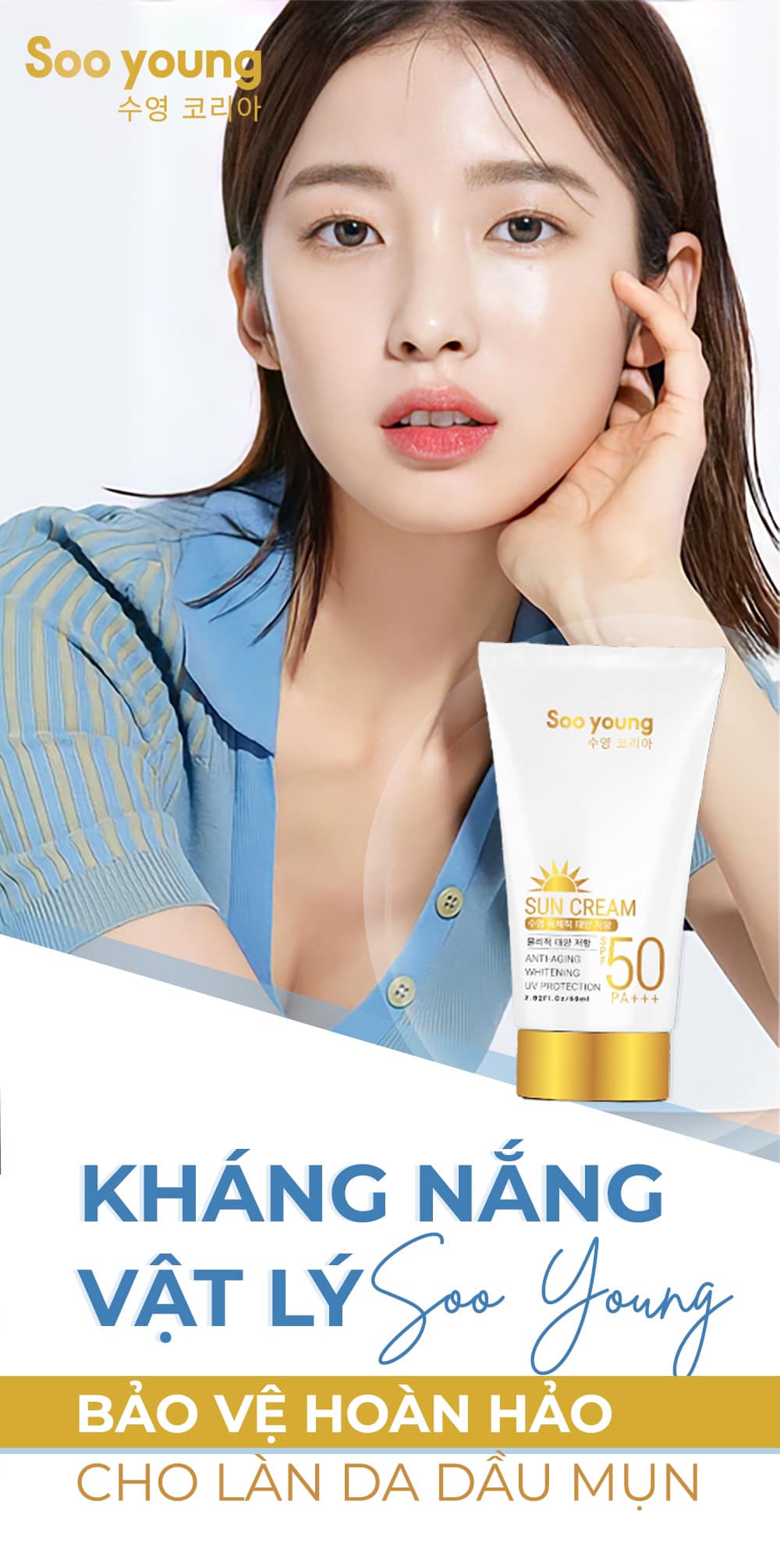 Kháng nắng vật lý Soo Young - “siêu phẩm" cho những làn da dầu mụn