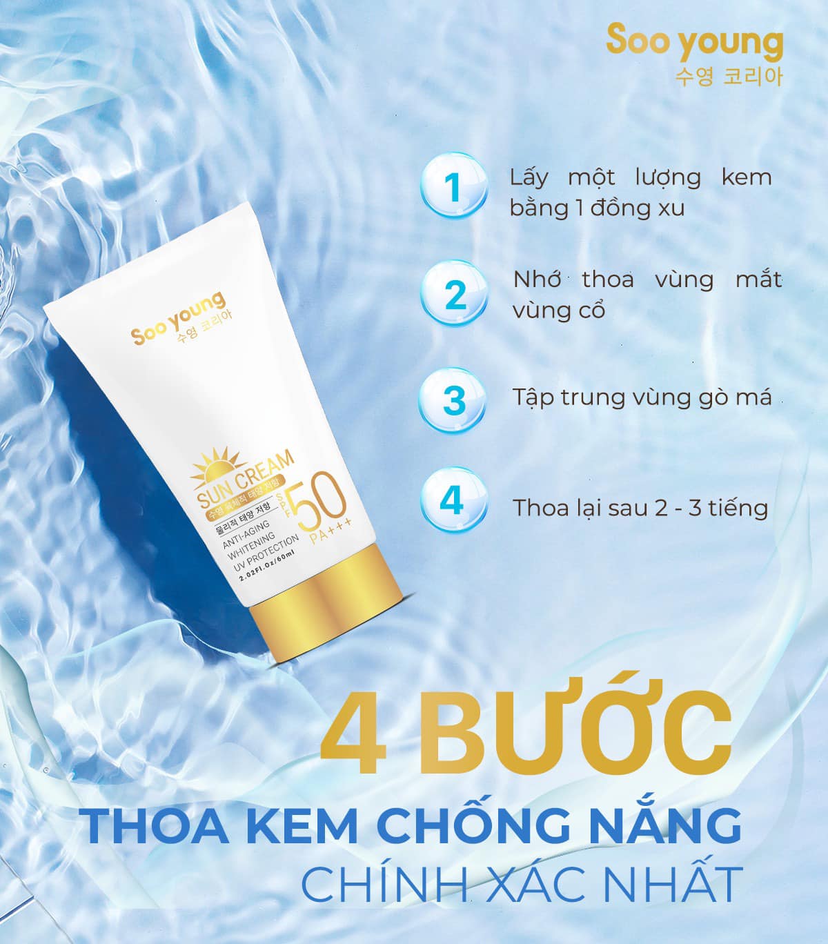 Thoa kem chống nắng Soo Young đúng chuẩn để da được bảo vệ tuyệt đối