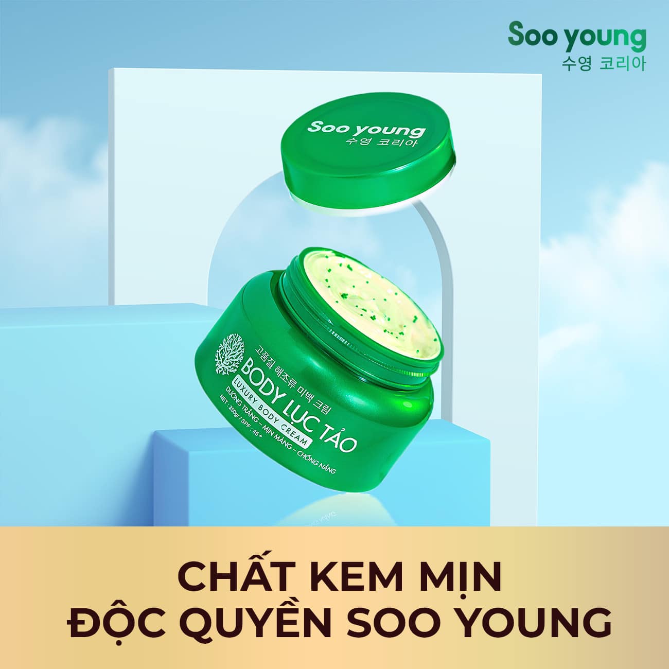 Dưỡng trắng da ngay tại nhà - chẳng cần đến spa với Kem body lục tảo Dưỡng trắng da ngay tại nhà - chẳng cần đến spa với Kem body lục tảo