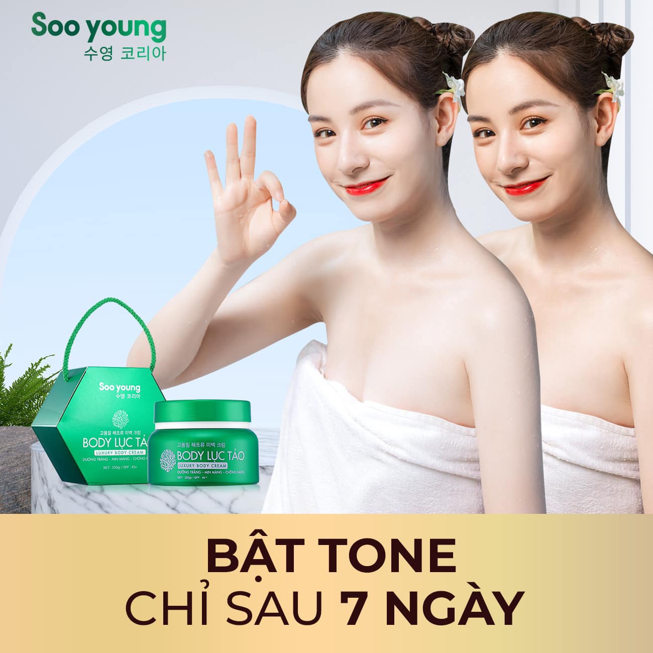 Dưỡng trắng da ngay tại nhà - chẳng cần đến spa với Kem body lục tảo Dưỡng trắng da ngay tại nhà - chẳng cần đến spa với Kem body lục tảo