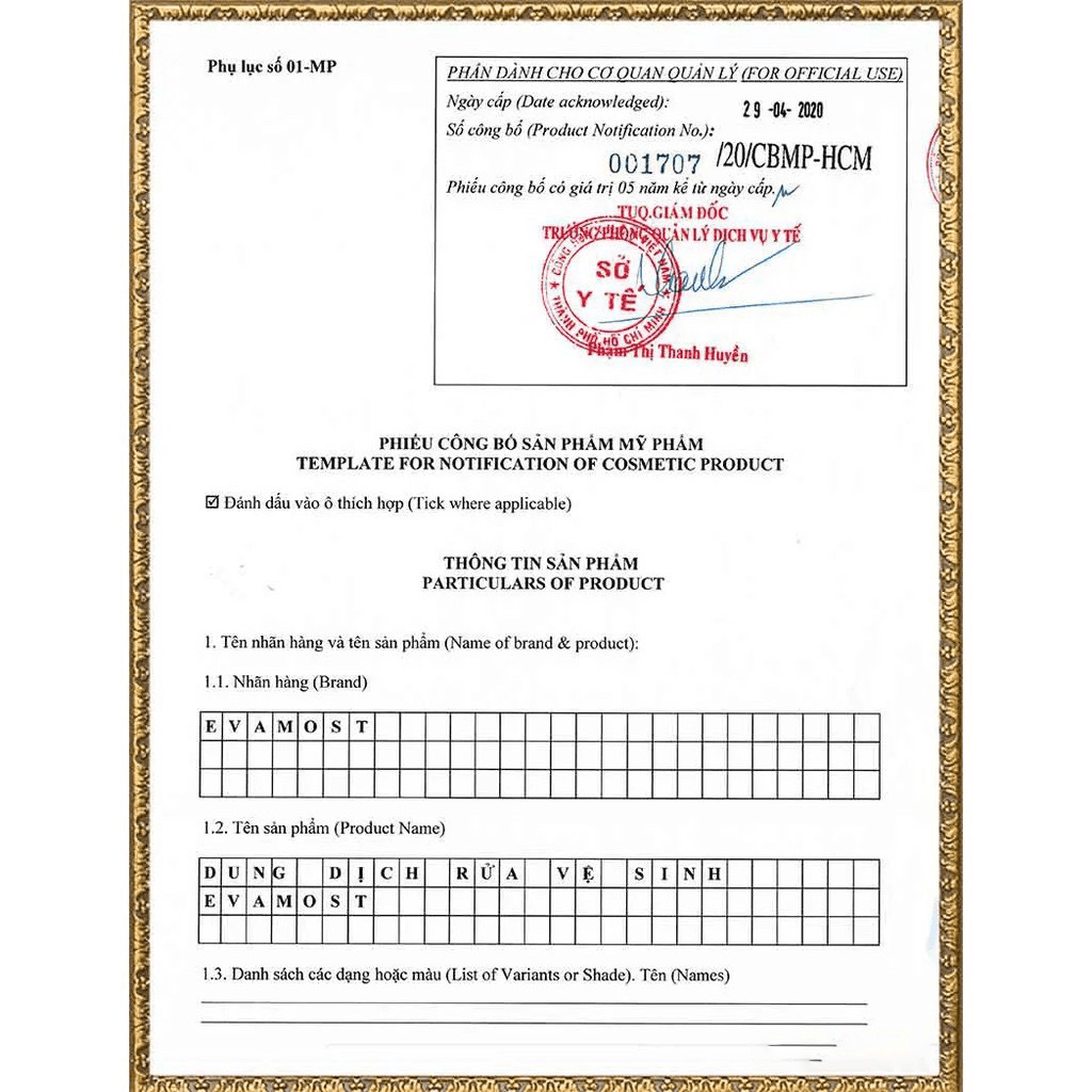 Dung Dịch Vệ Sinh Phụ Nữ Evamost 120ml chính hãng Dung Dịch Vệ Sinh Phụ Nữ Evamost 120ml chính hãng