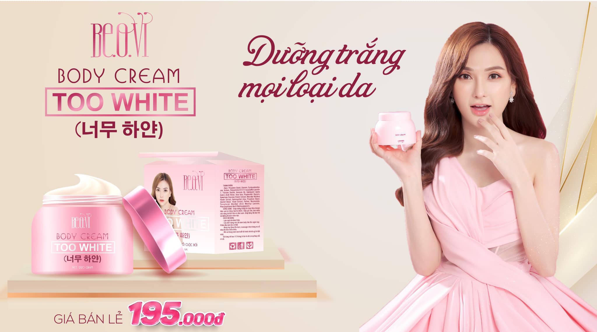 Bạn đã sử dụng và trải nghiêm thử dòng kem BEOVI BODY TOO WHITE này chưa? Bạn đã sử dụng và trải nghiêm thử dòng kem BEOVI BODY TOO WHITE này chưa?