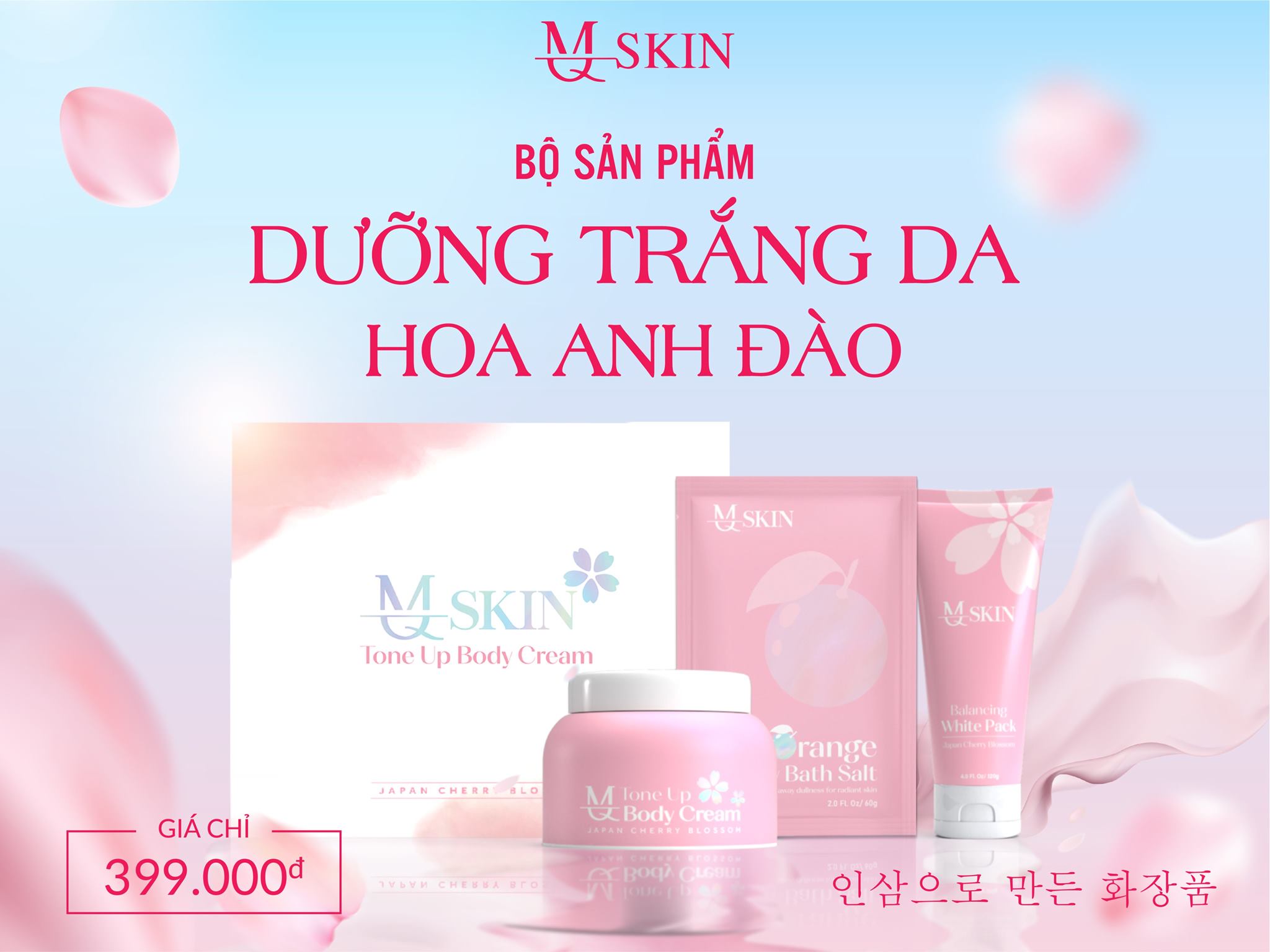 💦 Làn da ngọc nữ trắng mướt chạm là mê với combo dưỡng trắng da Hoa Anh Đào MQ Skin