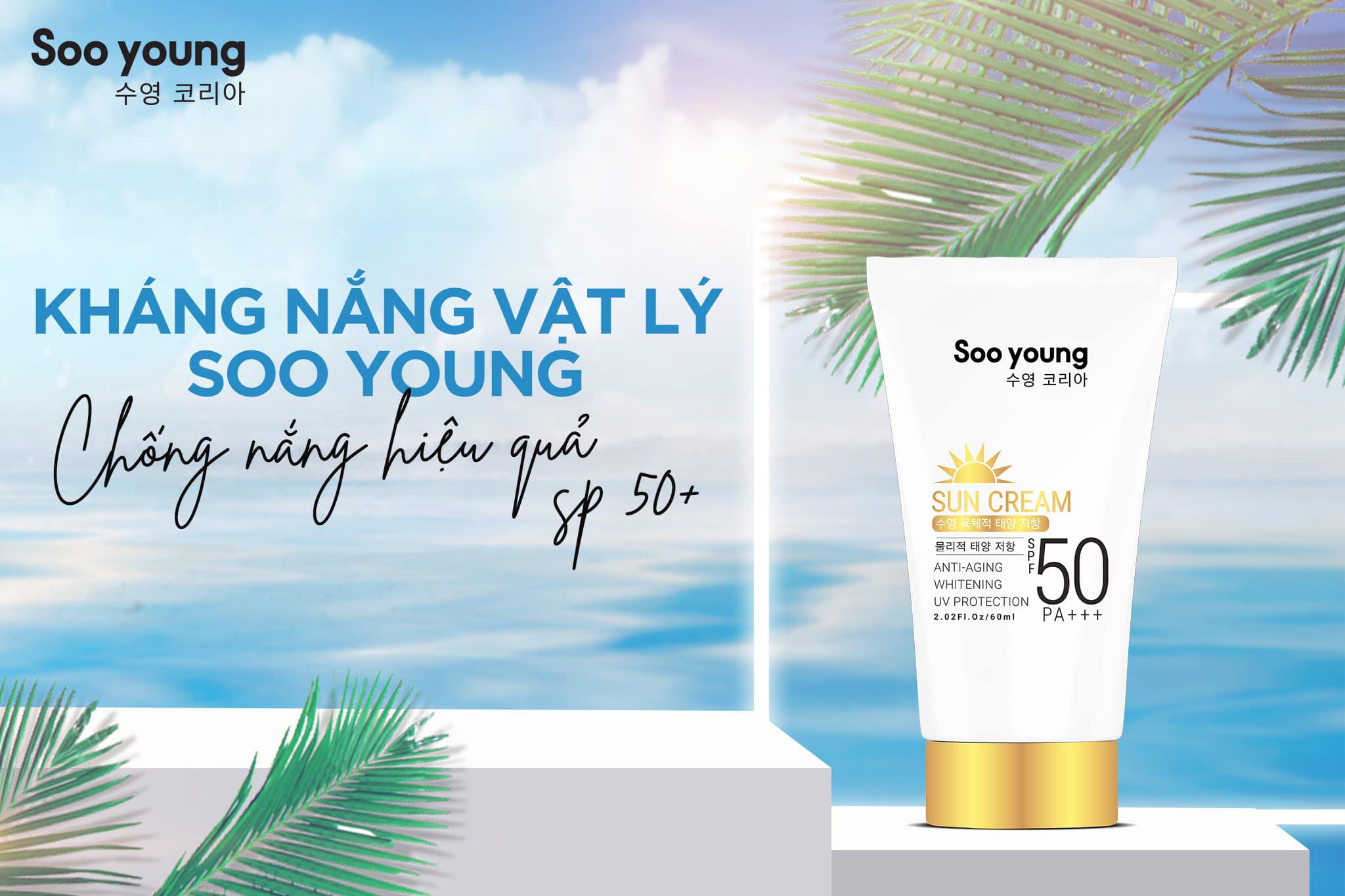 Kháng nắng vật lý Soo Young
