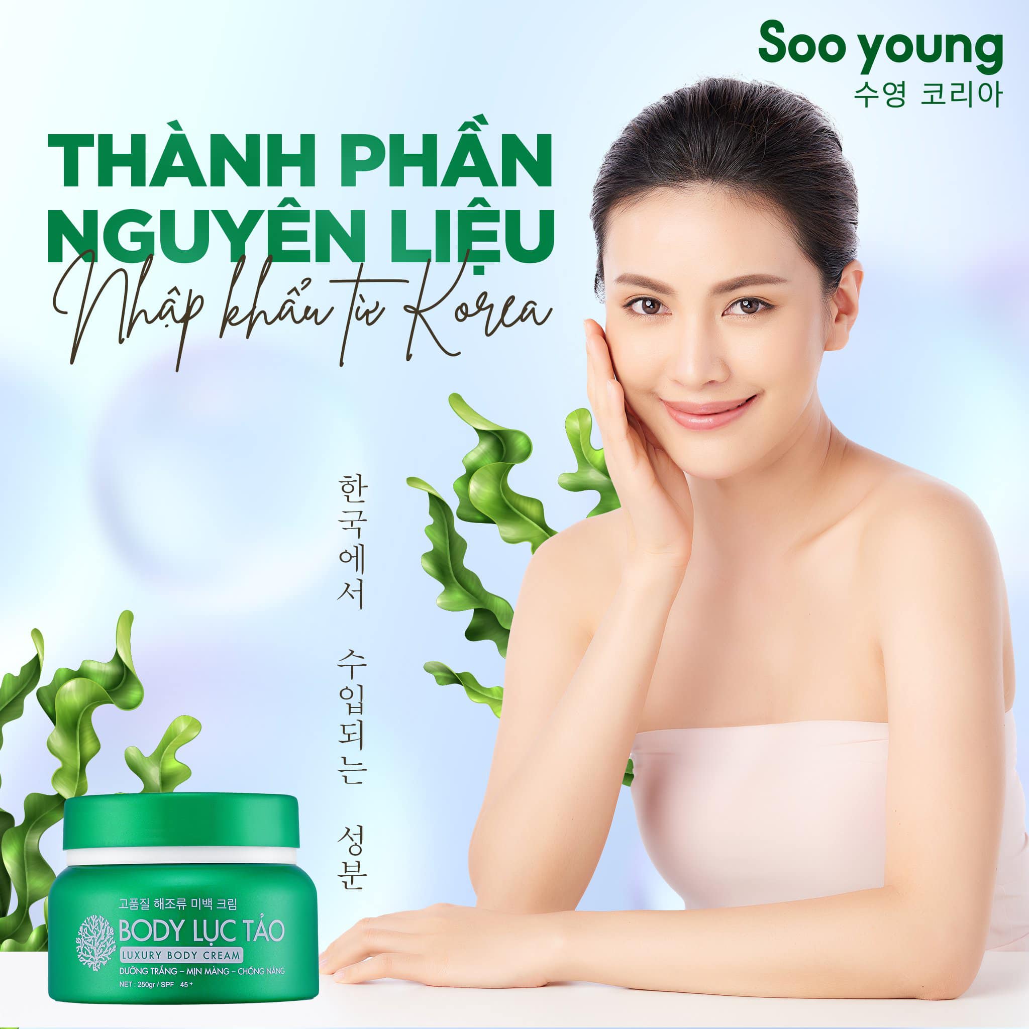 Team thích dưỡng trắng - nhưng ngại bết dính xài thử kem body lục tảo nhà sooyoung