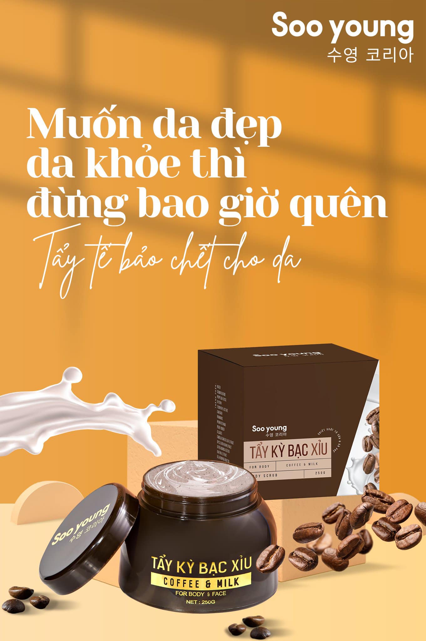 Muốn da đẹp - da khỏe thì đừng bao giờ quên tẩy tế bào chết cho da Soo Young Muốn da đẹp - da khỏe thì đừng bao giờ quên tẩy tế bào chết cho da Soo Young