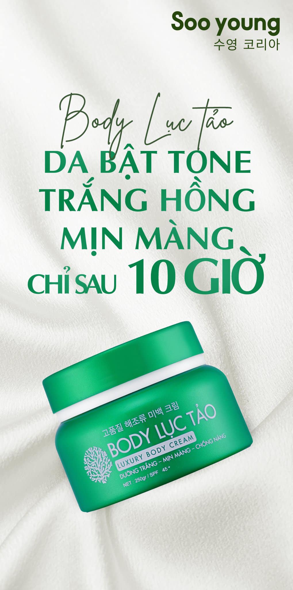 Kem Body Lục Tảo cho da bật tone trắng hồng mịn màng chỉ sau 10 giờ Kem Body Lục Tảo cho da bật tone trắng hồng mịn màng chỉ sau 10 giờ