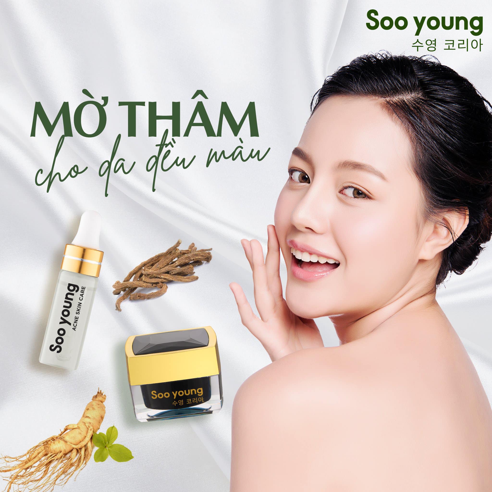 7 ngày giảm mụn cùng combo mụn SOoYOUNG 7 ngày giảm mụn cùng combo mụn SOoYOUNG