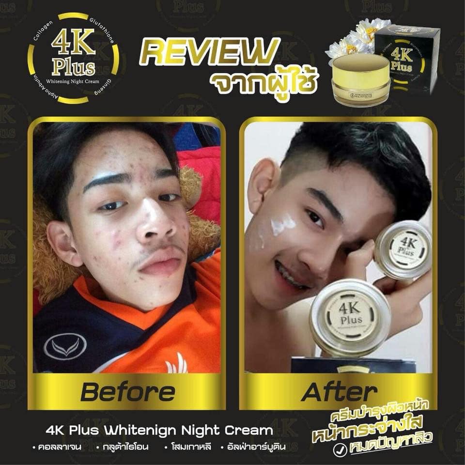 Dưỡng trắng da không khó với kem 4k Plus Whitening Night Creams