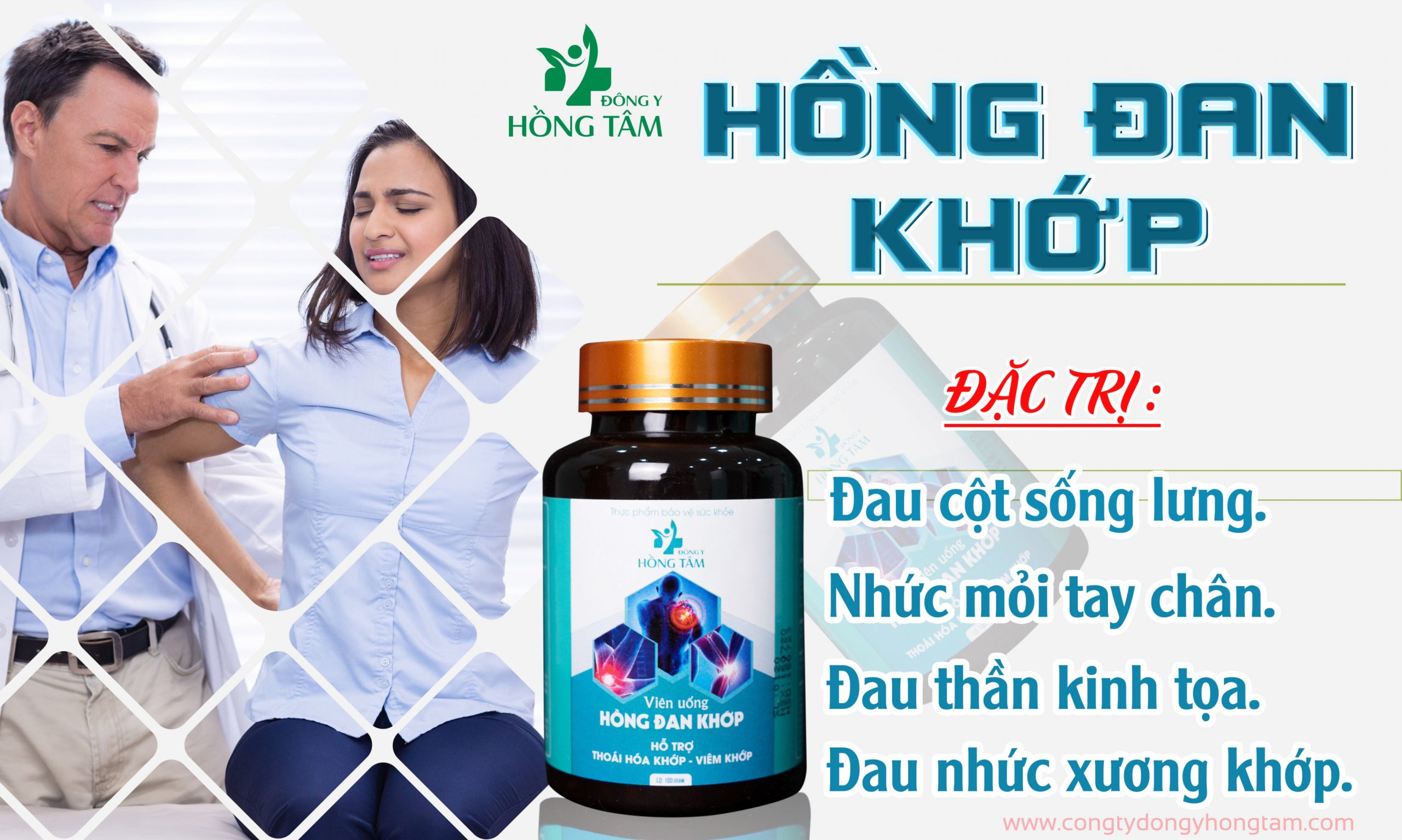 Hồng Đan Khớp ĐÔNG Y HỒNG TÂM thấu hiểu nổi đau xương khớp khi trời trở lạnh Hồng Đan Khớp ĐÔNG Y HỒNG TÂM thấu hiểu nổi đau xương khớp khi trời trở lạnh