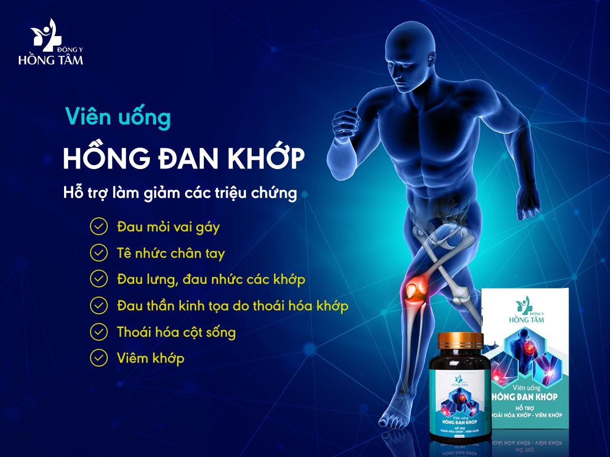 Hồng Đan Khớp xương khớp hết đau cùng nhau sống khỏe Hồng Đan Khớp xương khớp hết đau cùng nhau sống khỏe