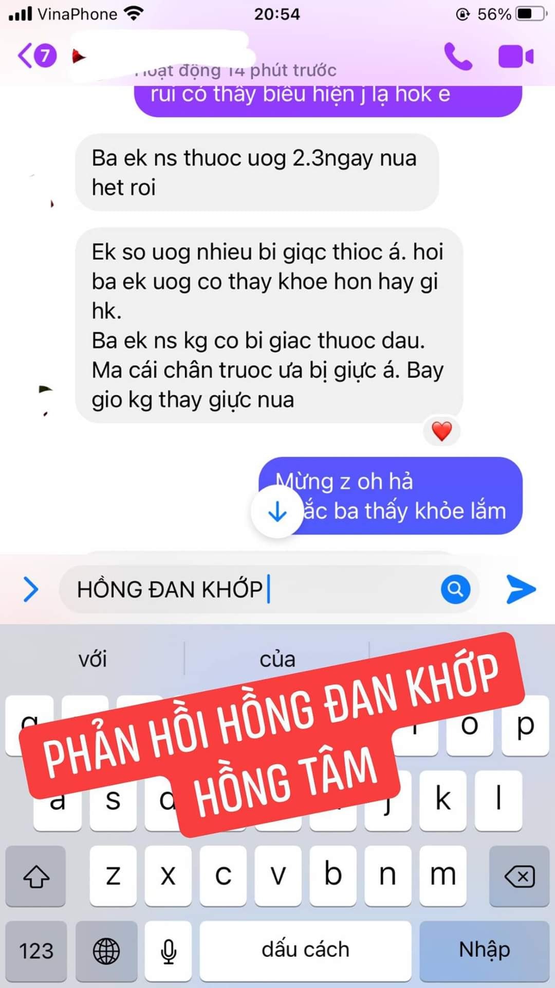 Không gì quý hơn sức khỏe nên hãy cứ tặng người thân mình sức khỏe với ĐÔNG Y HỒNG TÂM Không gì quý hơn sức khỏe nên hãy cứ tặng người thân mình sức khỏe với ĐÔNG Y HỒNG TÂM